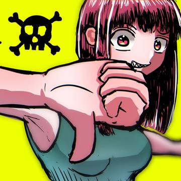 👎☠