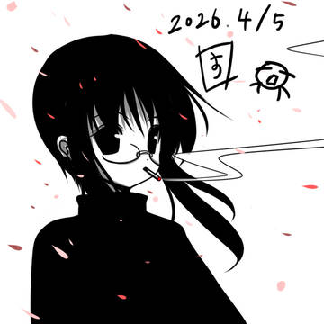 ◆合川すーたろーの自己満お絵描き所◆