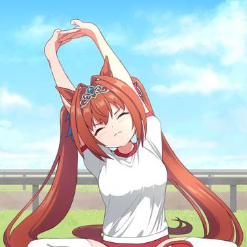 伸びるスカーレット