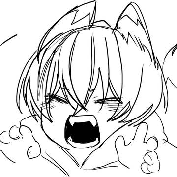 낛