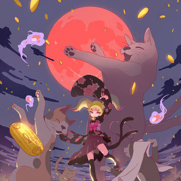 百猫夜行