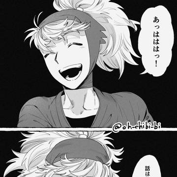 五年生まとめ②