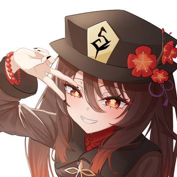胡桃