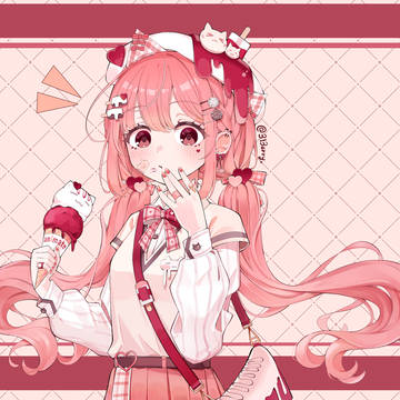 neko ice