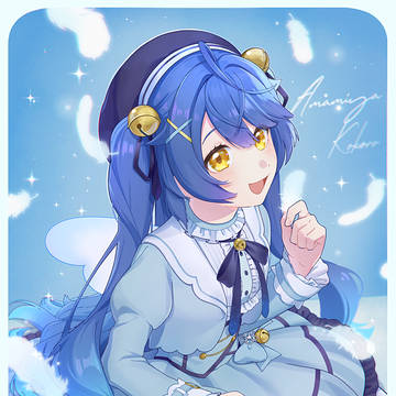 .⟡⋆⁺₊ ☁️🩵☁️ .⟡⋆⁺₊
