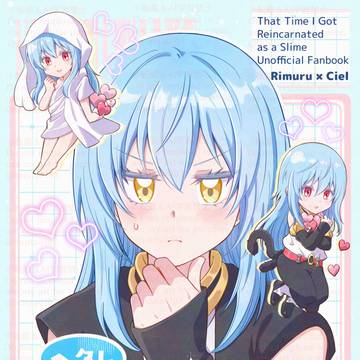 【5/6 超テンペストスローライフ2026】新刊サンプル