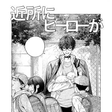 【にじそうさく11】新刊サンプル＋部数アンケート