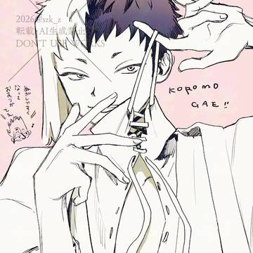 おしらせとらくがき▼PASSヒント追記有