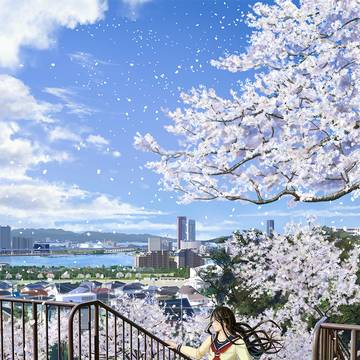 海の見える丘