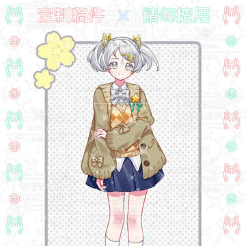 仕事絵