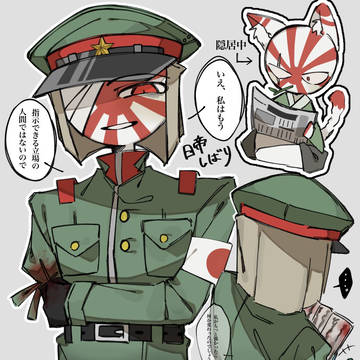 CHまとめ③