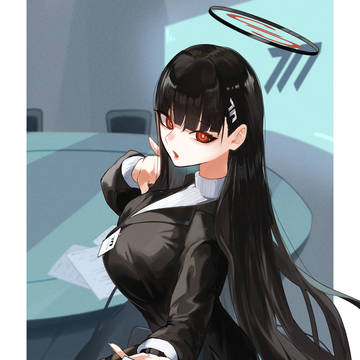 リオ