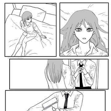支配とチェンソー!