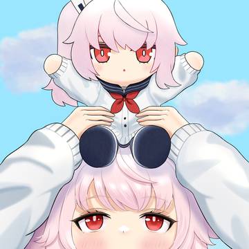 『おお』な友達