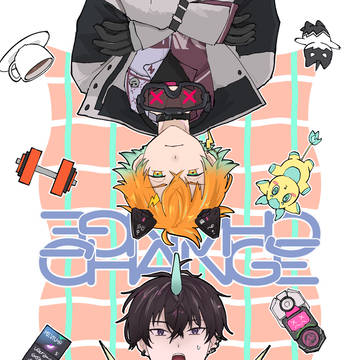 【にじそうさく11】新刊サンプル