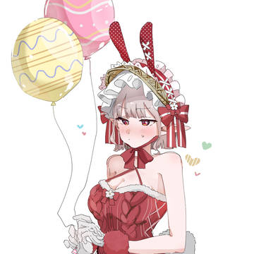 えるえる