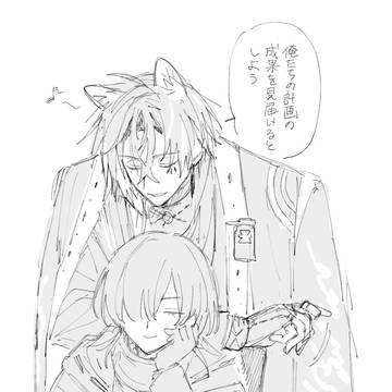 右博6