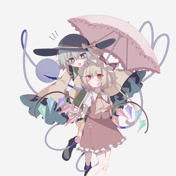 ばぁ!