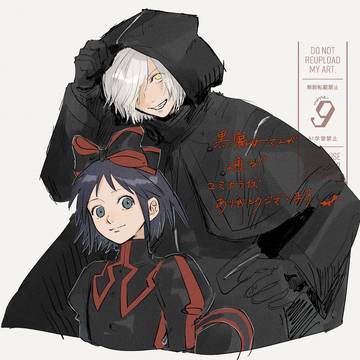 黒魔女さんまとめ