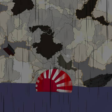 坊ノ岬沖海戦