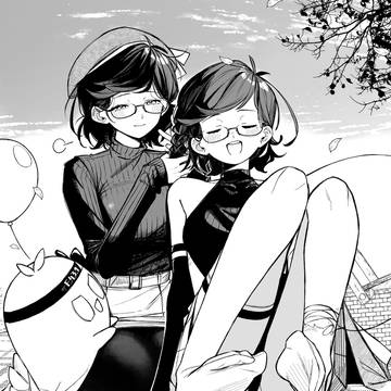 Request