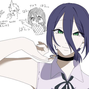 レゼとマキマキ