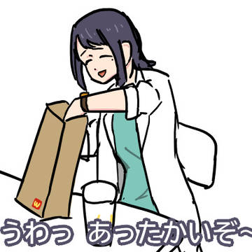 限界酒寄所長(2n歳)