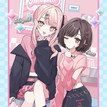 メロパレ瑞希絵名