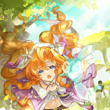 シグリカ