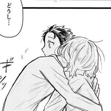 り腐まとめ11