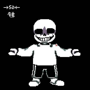 左肩膀受伤的无外套摊手sans