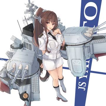 ⚓️