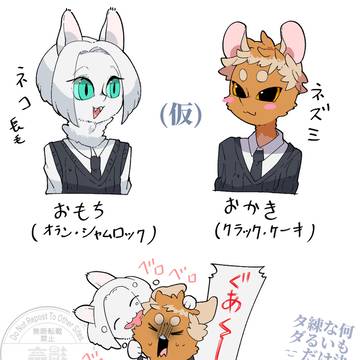 プル学まとめ