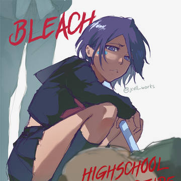 Highschool warfare