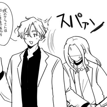 crsmカプ絵まとめ4