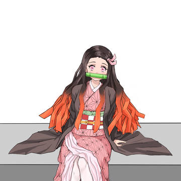弥豆子