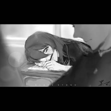 未知数
