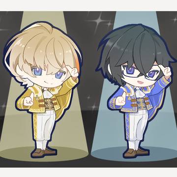 滅！