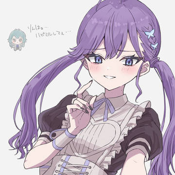 🦋