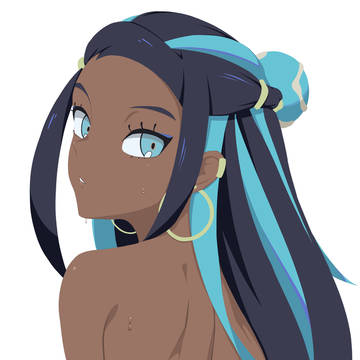 Nessa