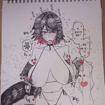 🔞ELLEN🔞