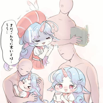 寒い
