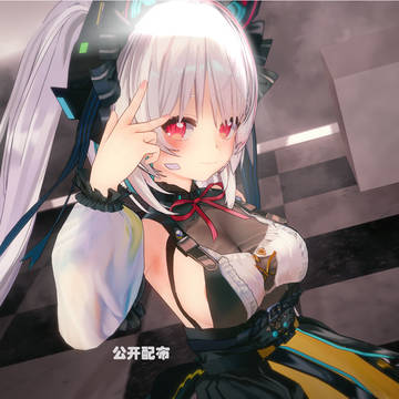 【キャラ配布】维斯卡Visca