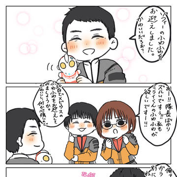 GUYSとふわふわの絆