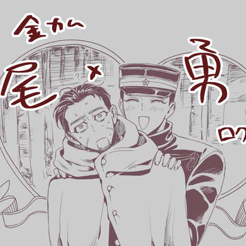 おゆうログ