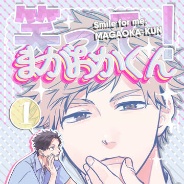 J庭新刊通販開始【紙・DL】
