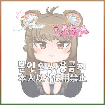 ゴールドメンバーイラスト作業🐵🩶