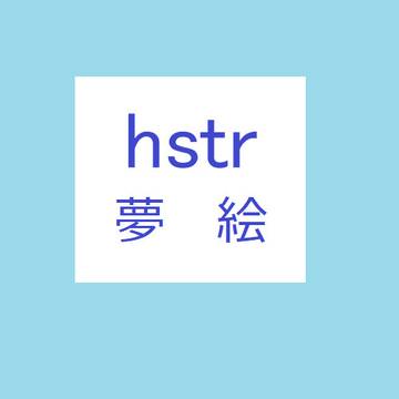 幽霞