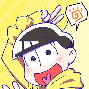 じゅうしまちゅ