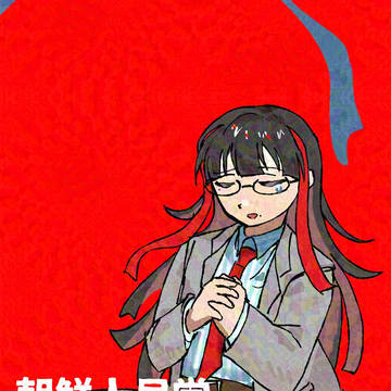 🇰🇷せーとーまとめ5